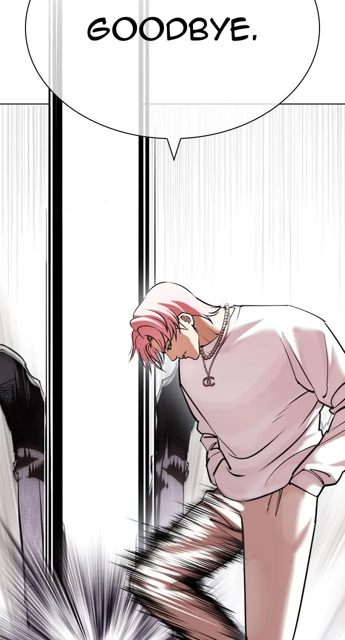 Lookism Chapter 428
