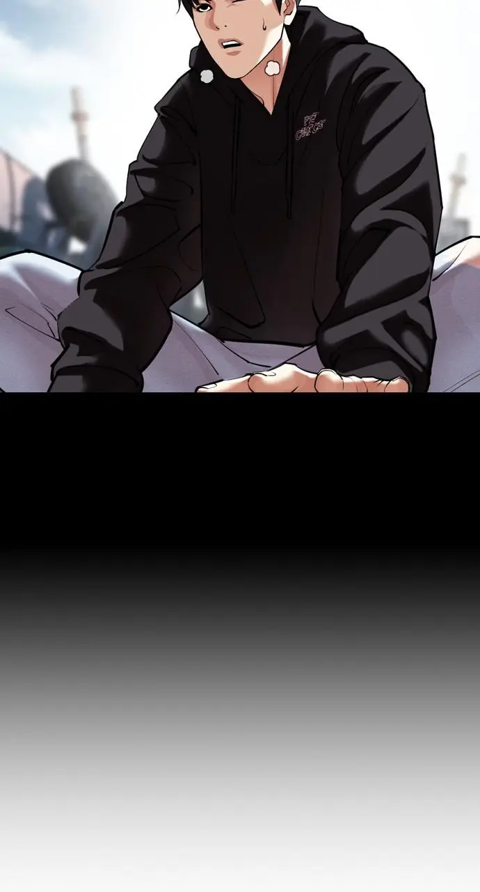 Lookism Chapter 428