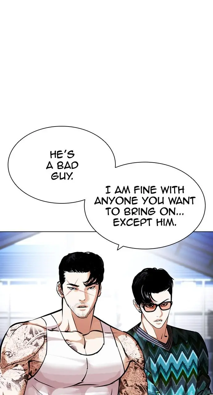Lookism Chapter 429