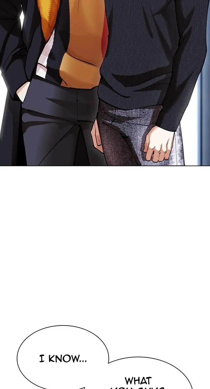 Lookism Chapter 429