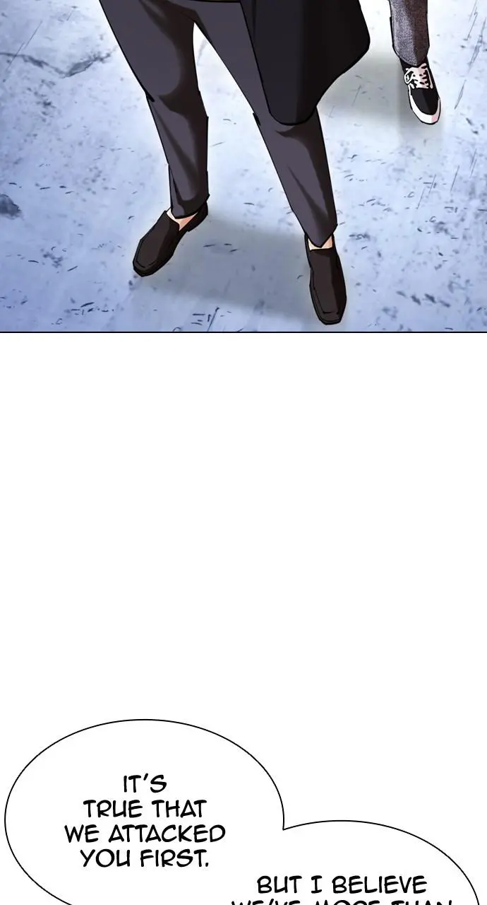 Lookism Chapter 429