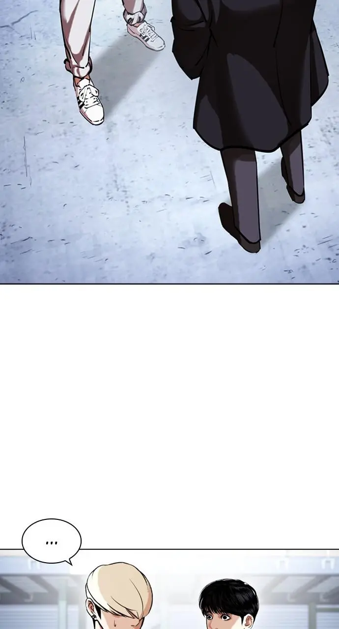 Lookism Chapter 429