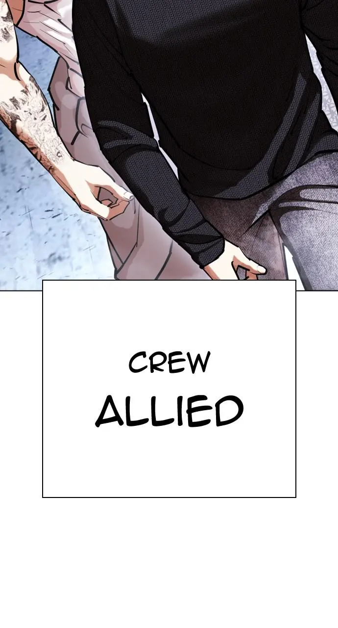 Lookism Chapter 429