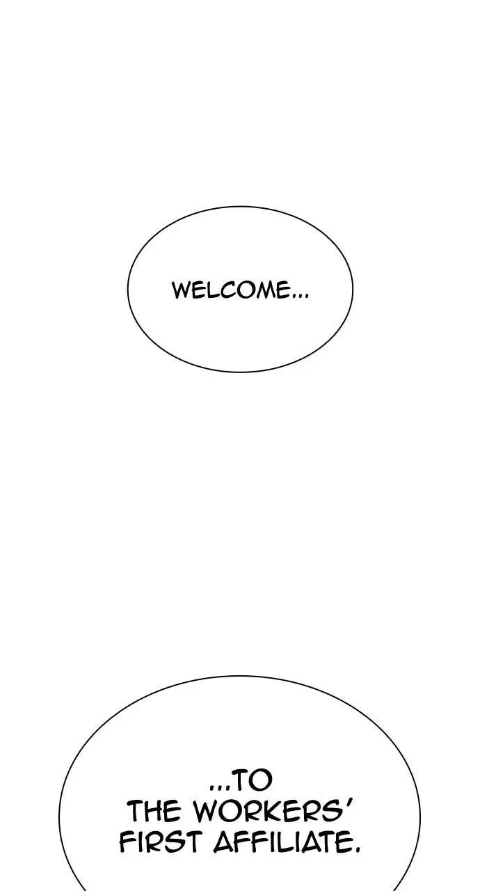 Lookism Chapter 429