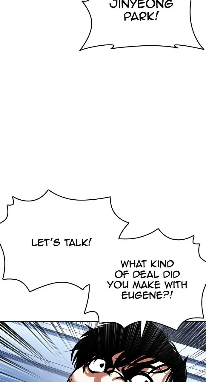 Lookism Chapter 429