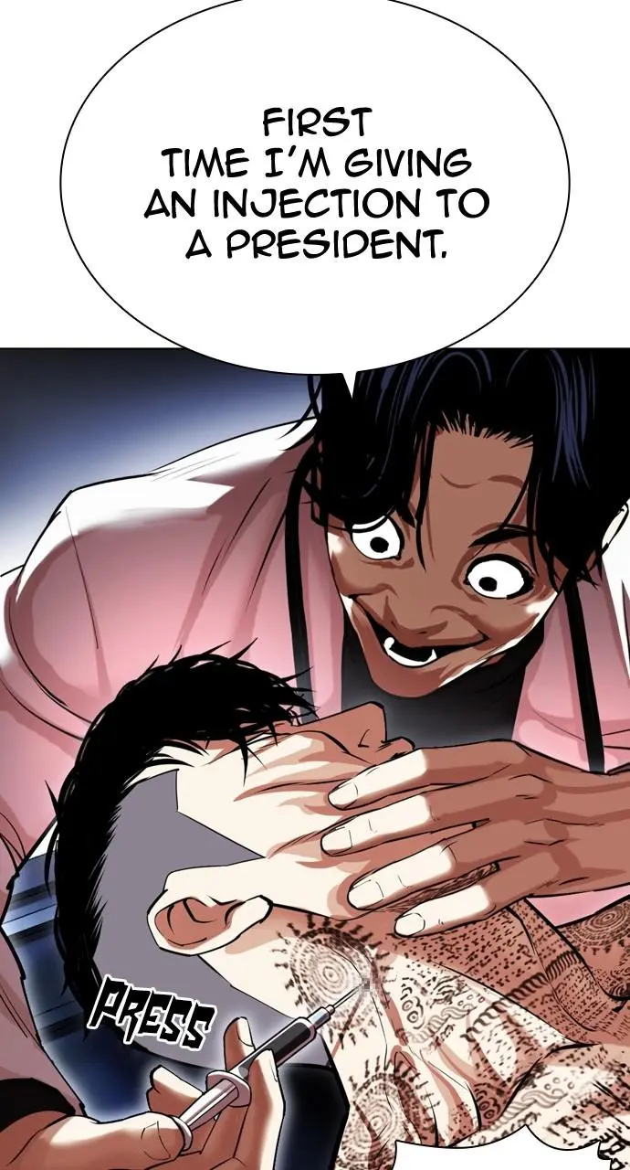 Lookism Chapter 429
