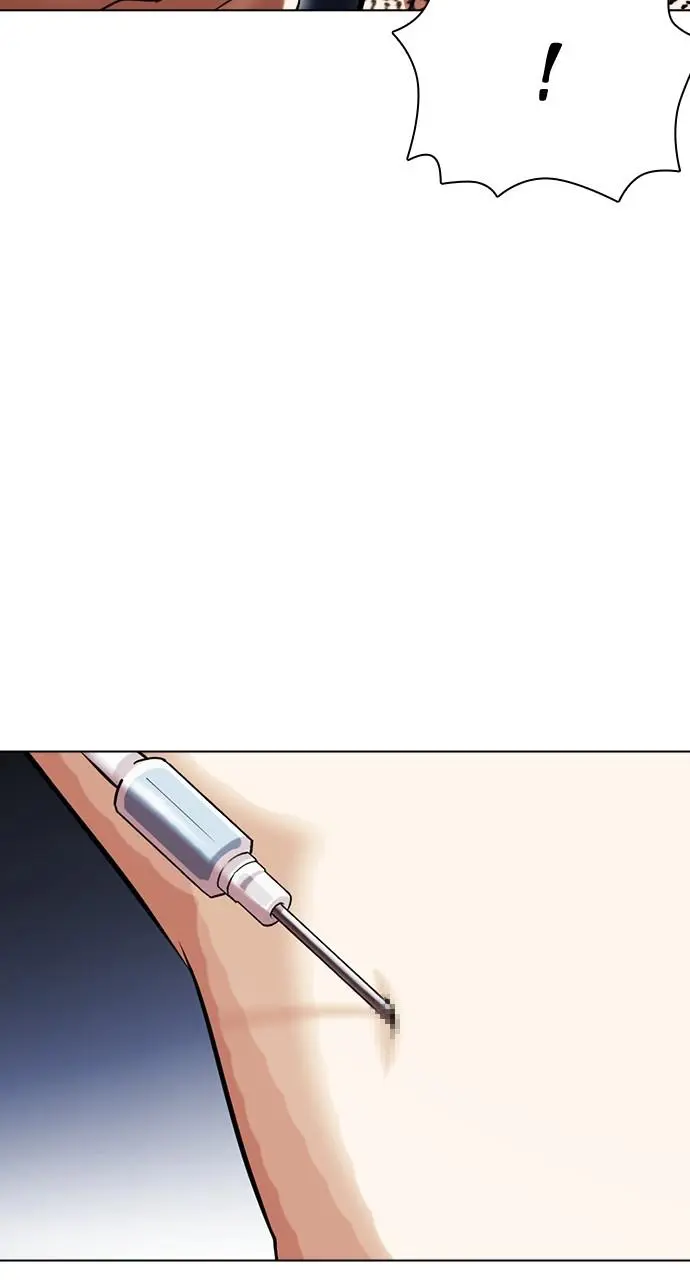Lookism Chapter 429