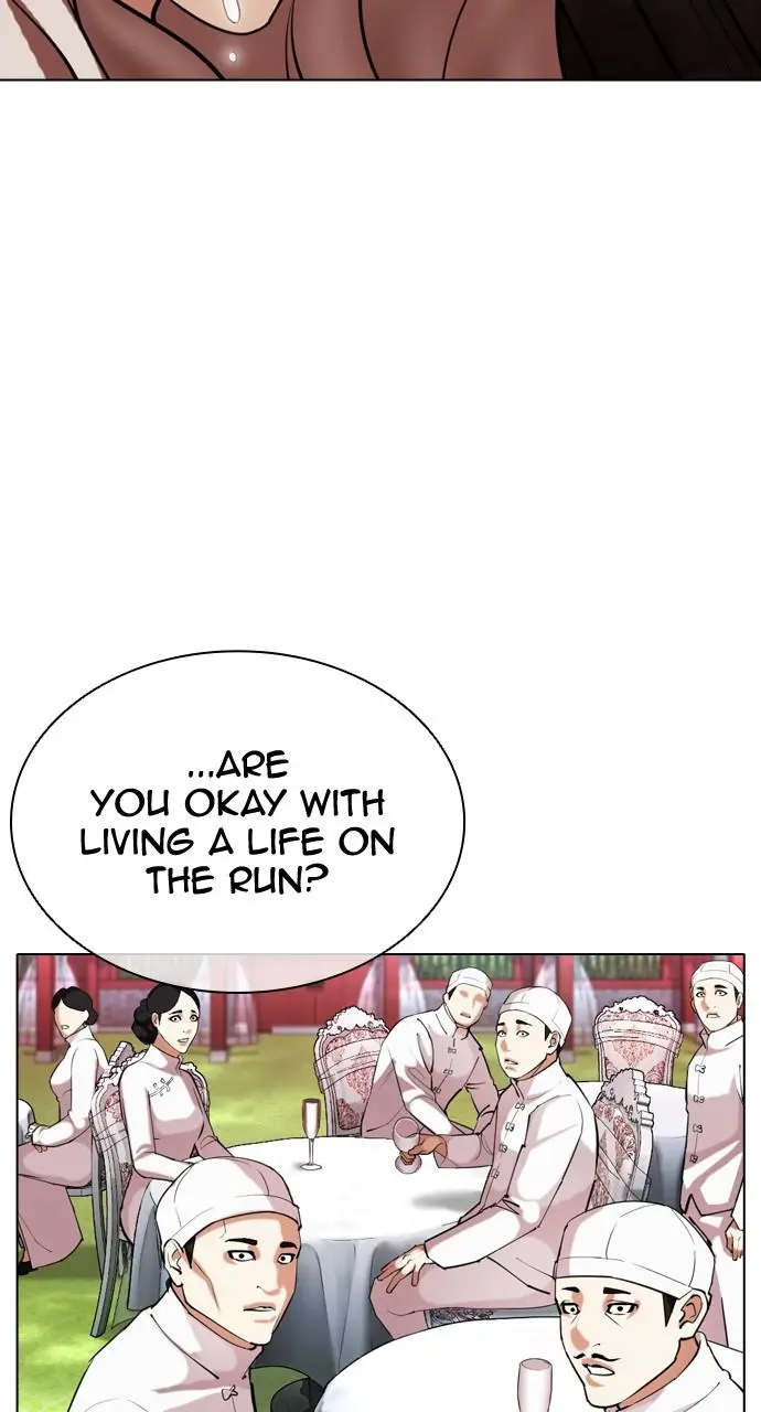 Lookism Chapter 429
