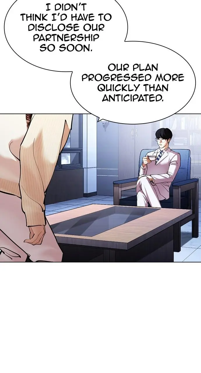 Lookism Chapter 429