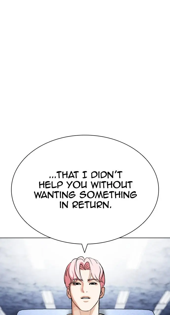 Lookism Chapter 429