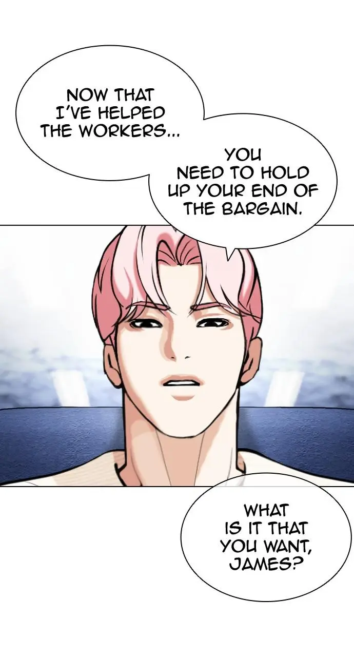 Lookism Chapter 429