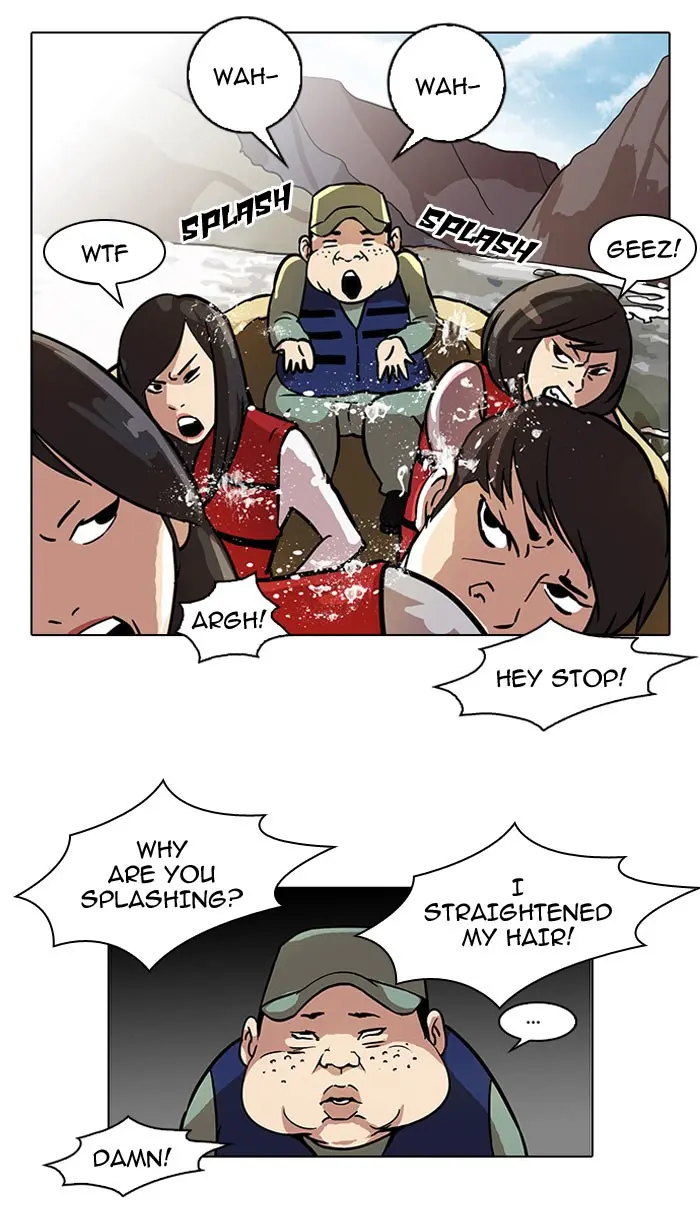 Lookism Chapter 43