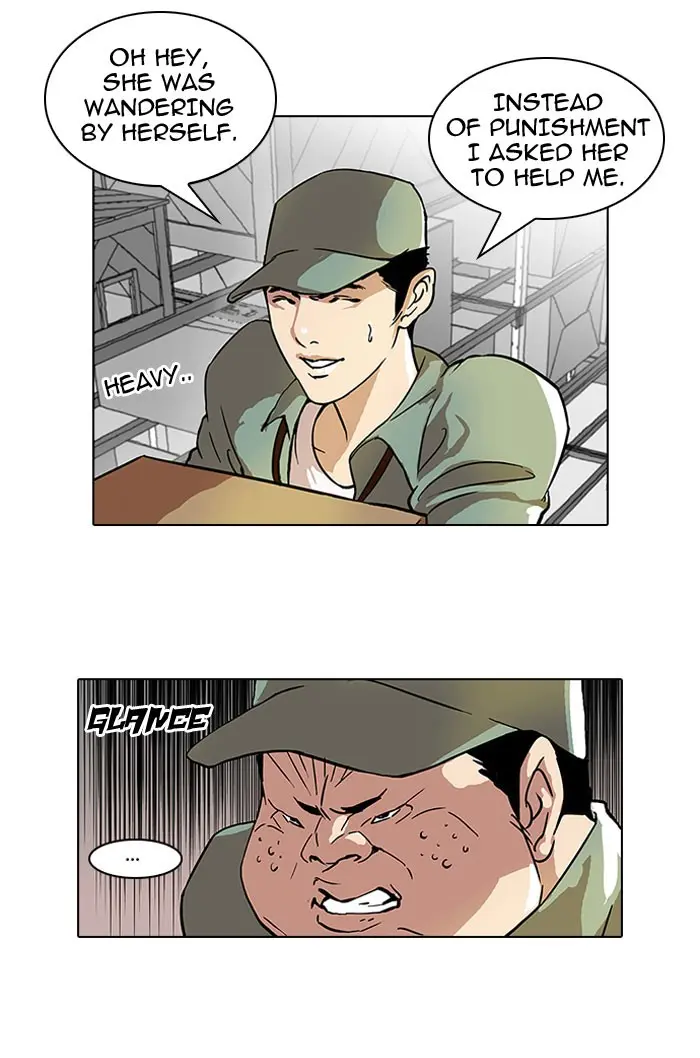 Lookism Chapter 43