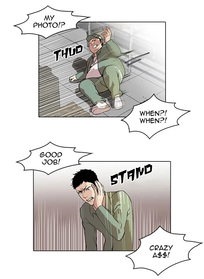 Lookism Chapter 43