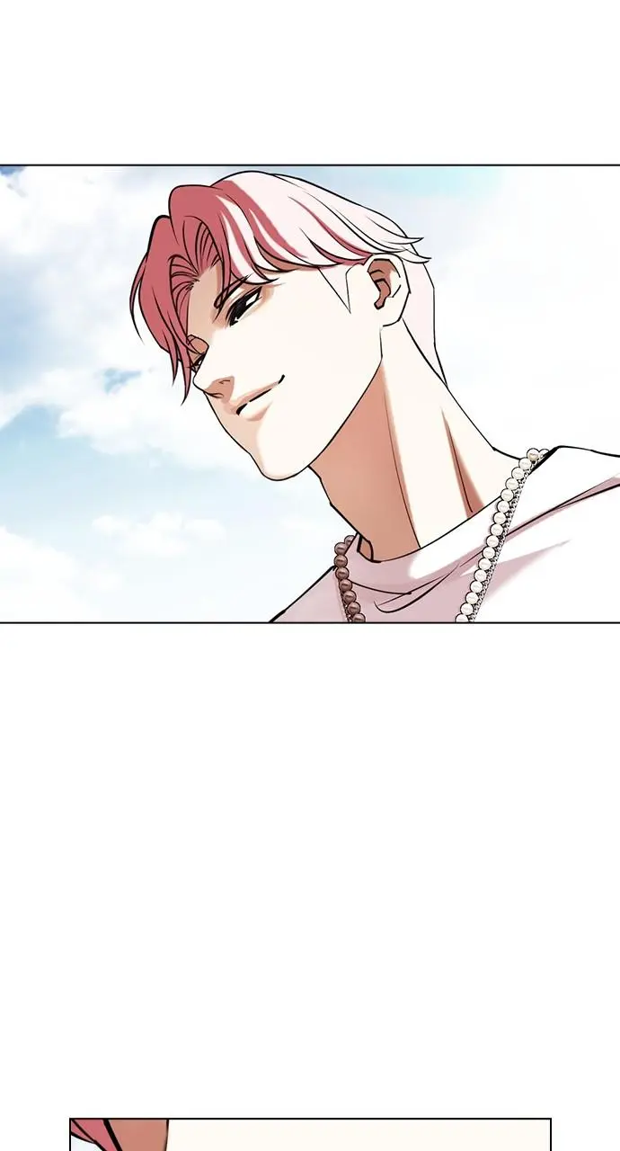 Chapter 430 — Page 3