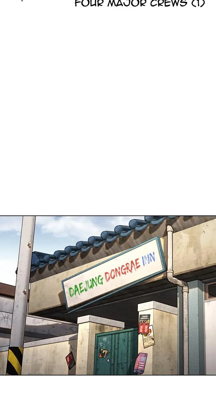 Chapter 430 — Page 49