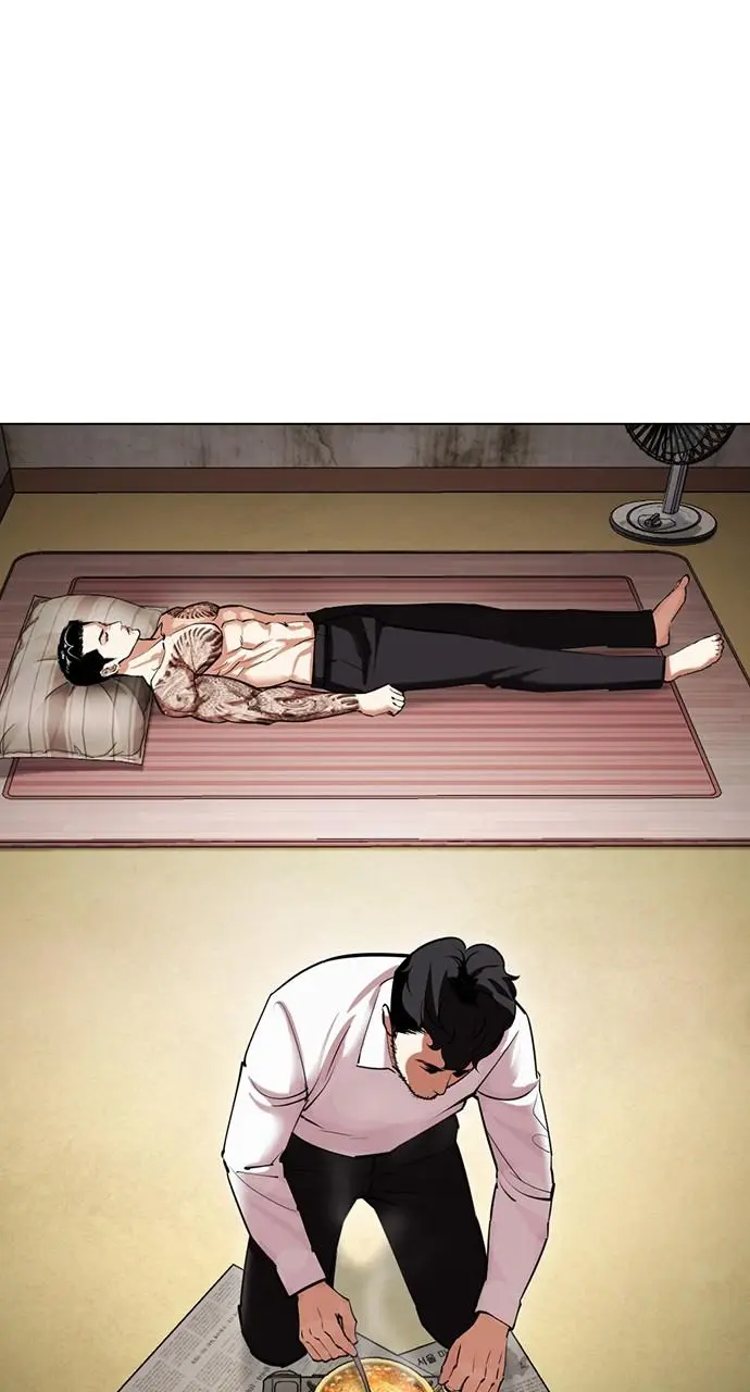 Chapter 430 — Page 51