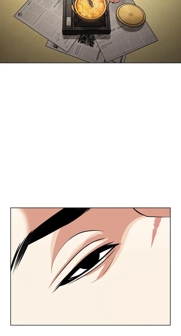 Chapter 430 — Page 52