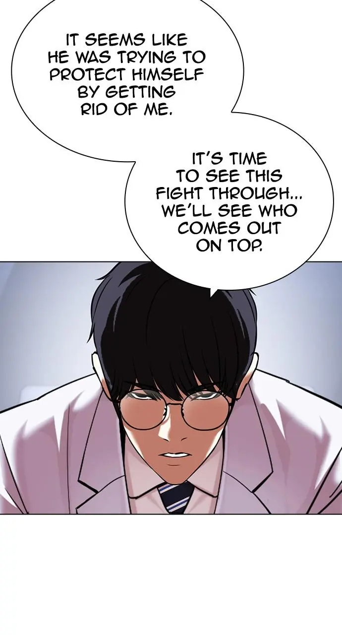Chapter 430 — Page 73