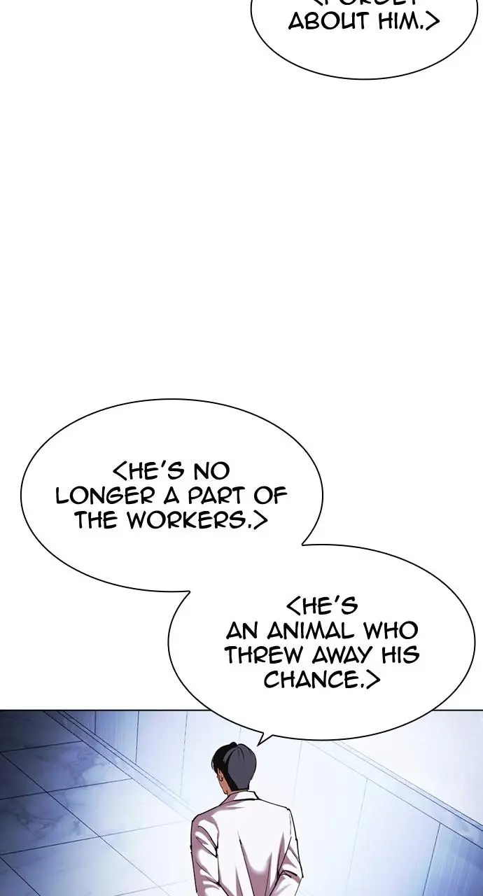 Chapter 430 — Page 76
