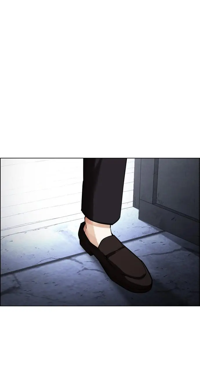Chapter 430 — Page 154