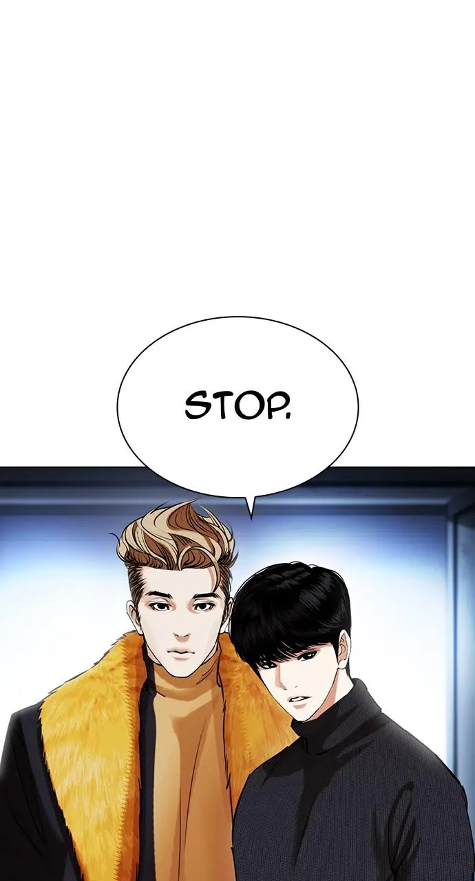Lookism Chapter 431