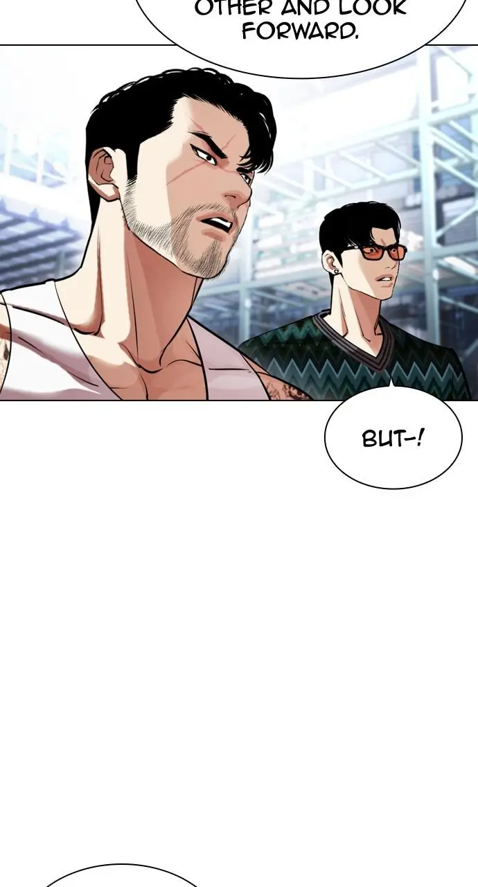 Lookism Chapter 431