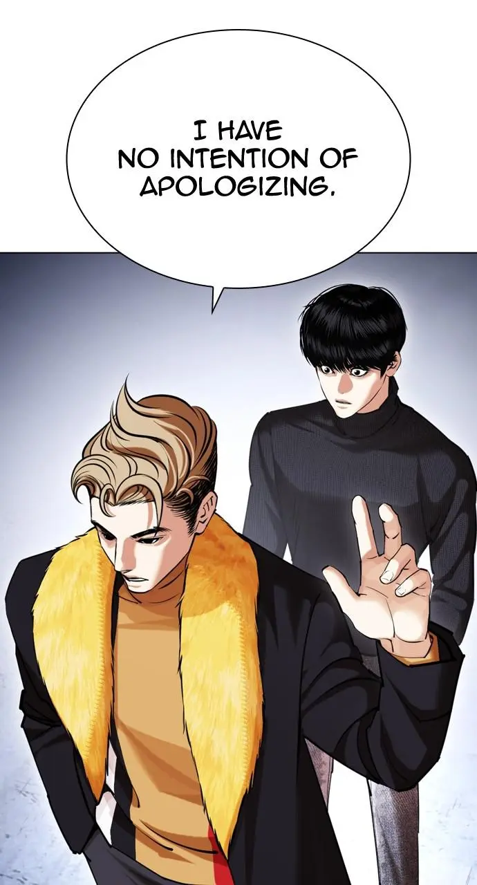 Lookism Chapter 431