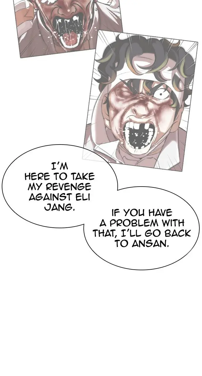 Lookism Chapter 431