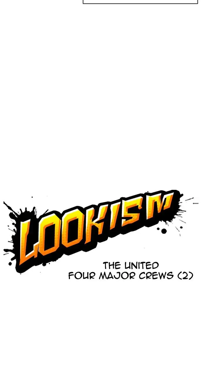 Lookism Chapter 431