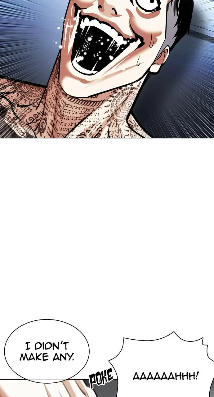 Lookism Chapter 431