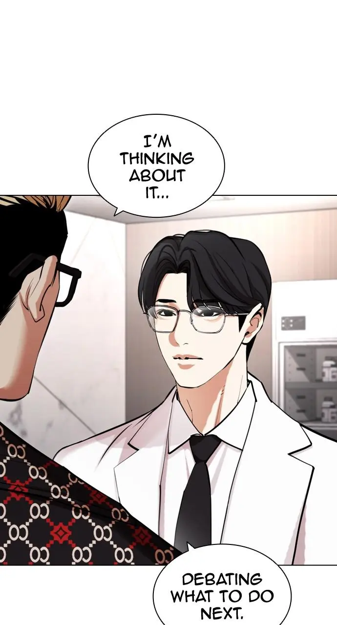 Lookism Chapter 431