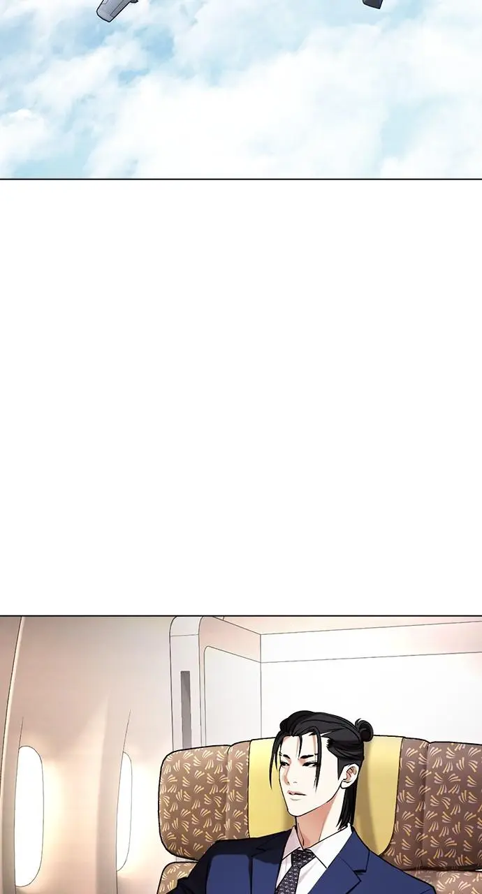 Lookism Chapter 431