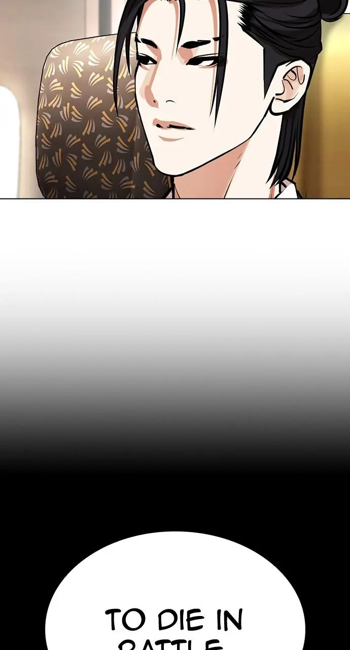 Lookism Chapter 431