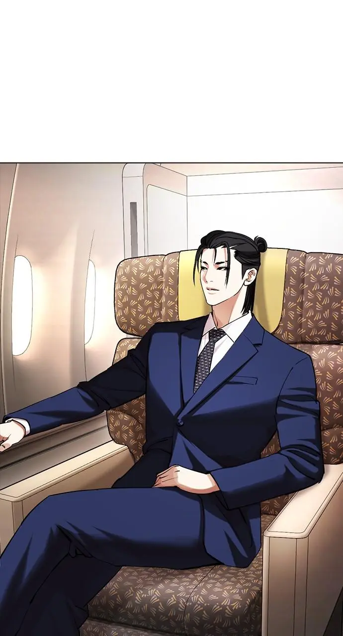 Lookism Chapter 431