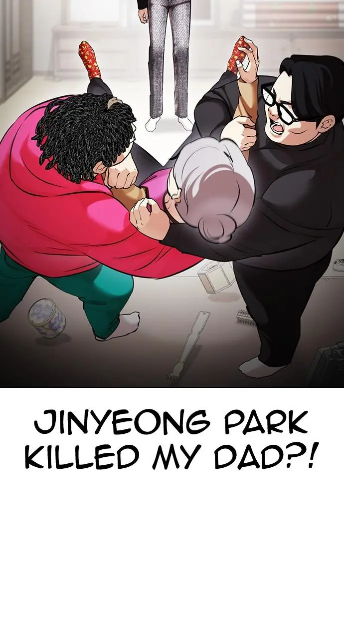 Lookism Chapter 432