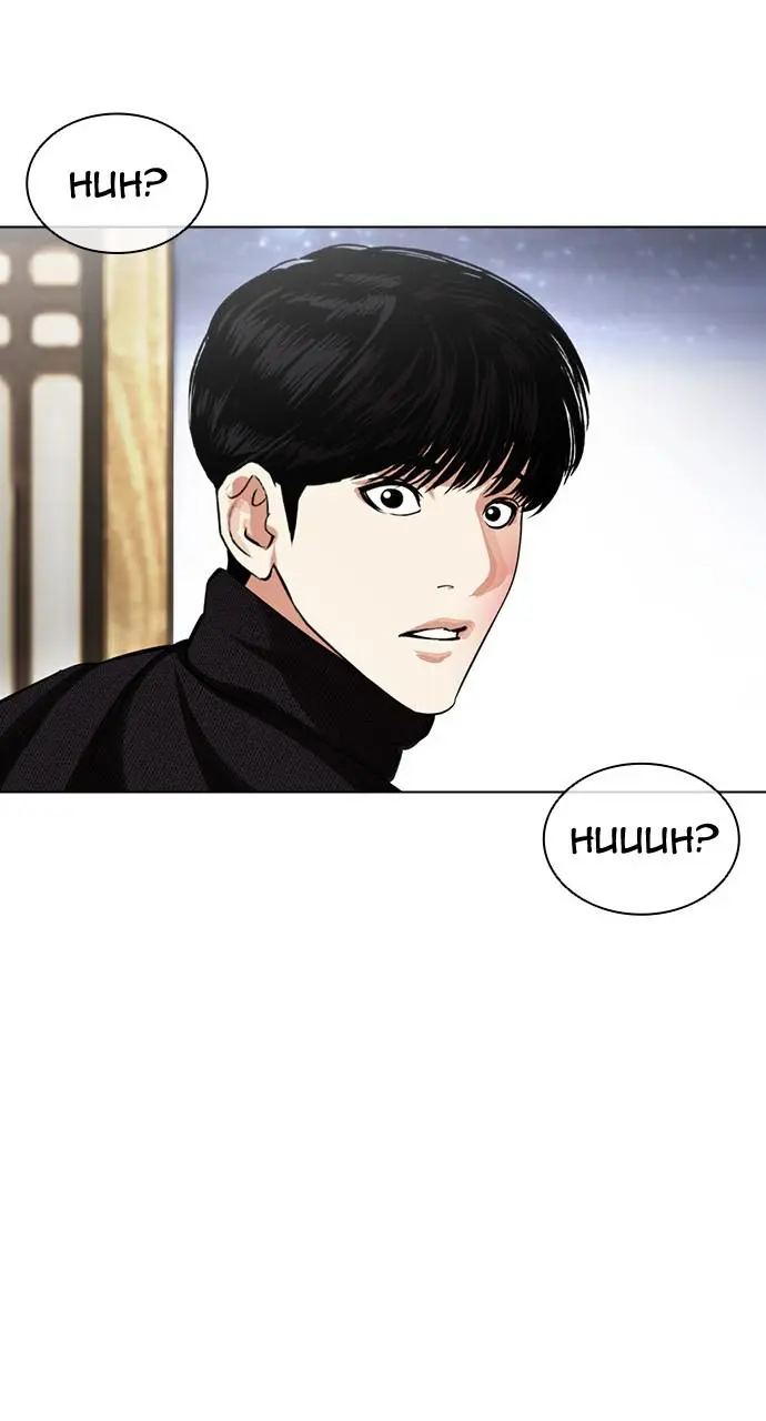 Lookism Chapter 432