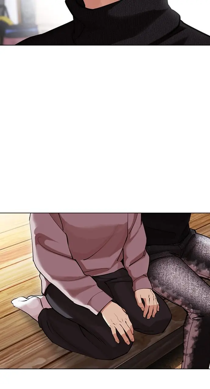 Lookism Chapter 432