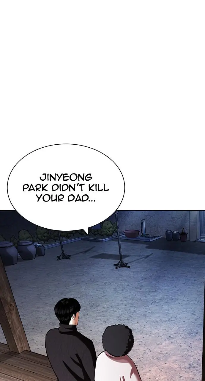 Lookism Chapter 432