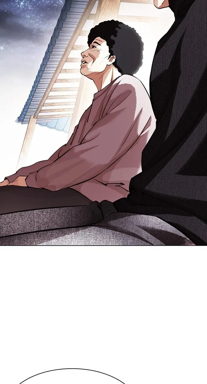 Lookism Chapter 432