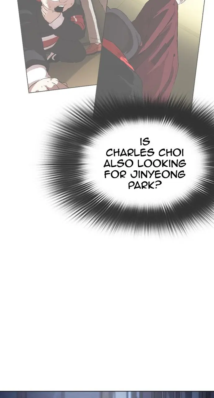 Lookism Chapter 432