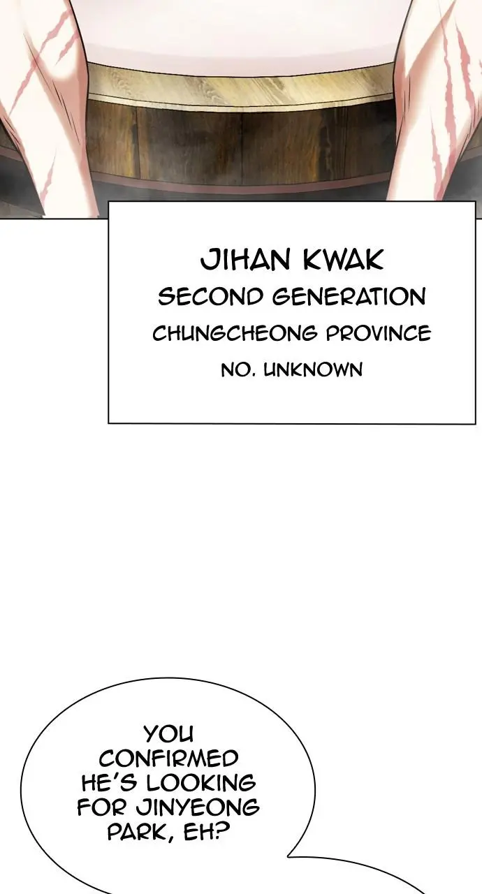 Lookism Chapter 432
