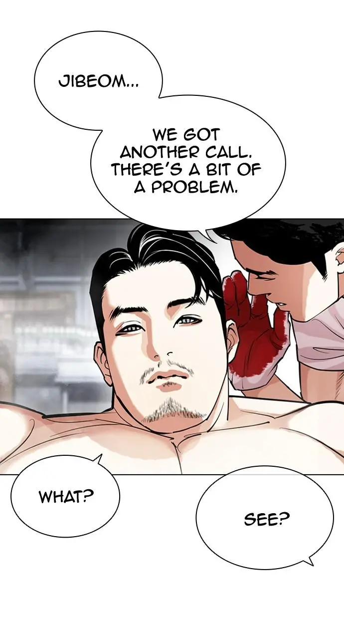 Lookism Chapter 432