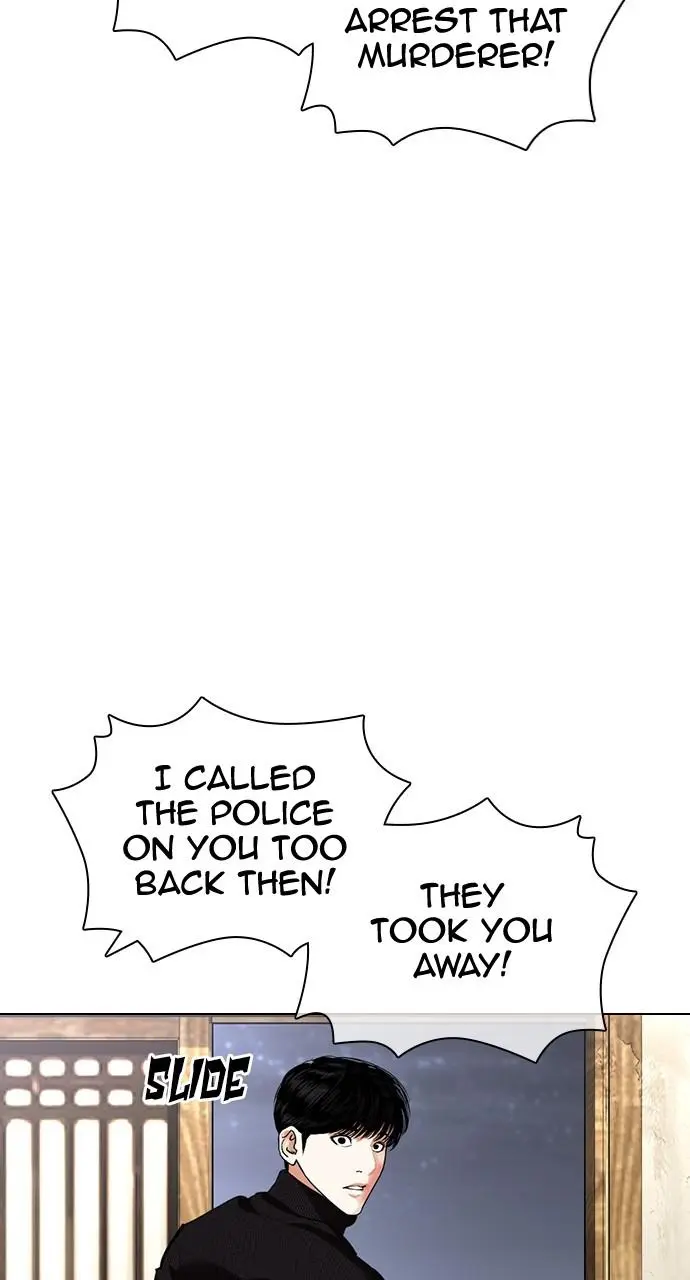 Lookism Chapter 433