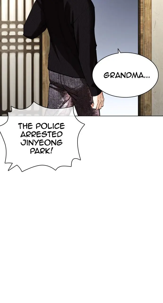 Lookism Chapter 434