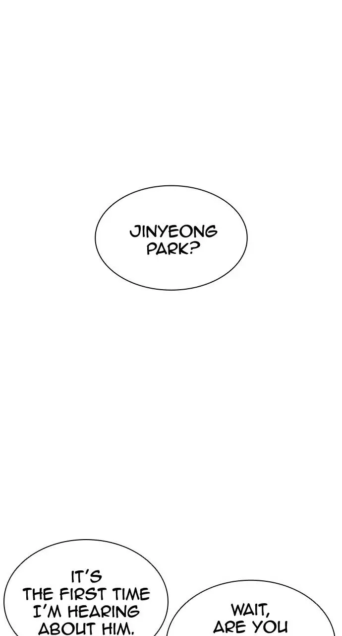 Lookism Chapter 434