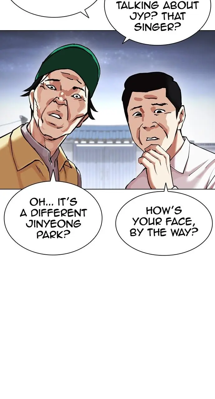 Lookism Chapter 434