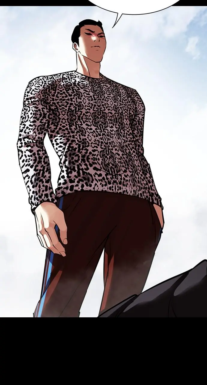 Lookism Chapter 434