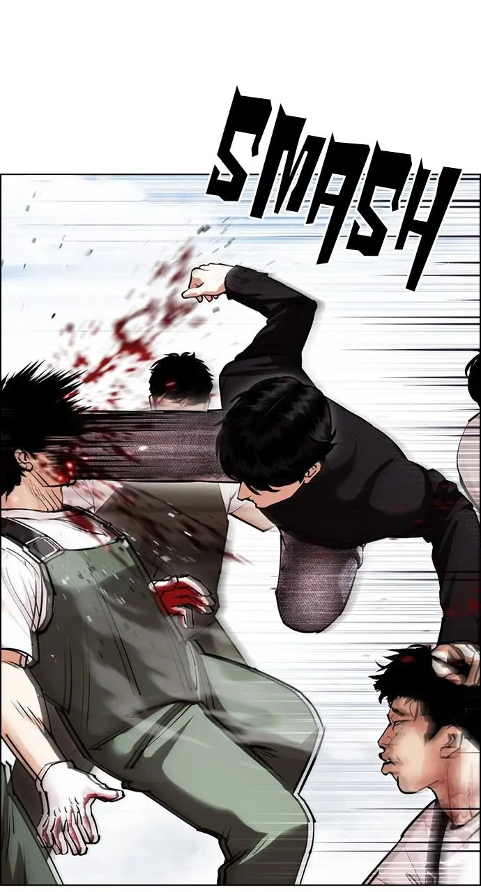 Lookism Chapter 434