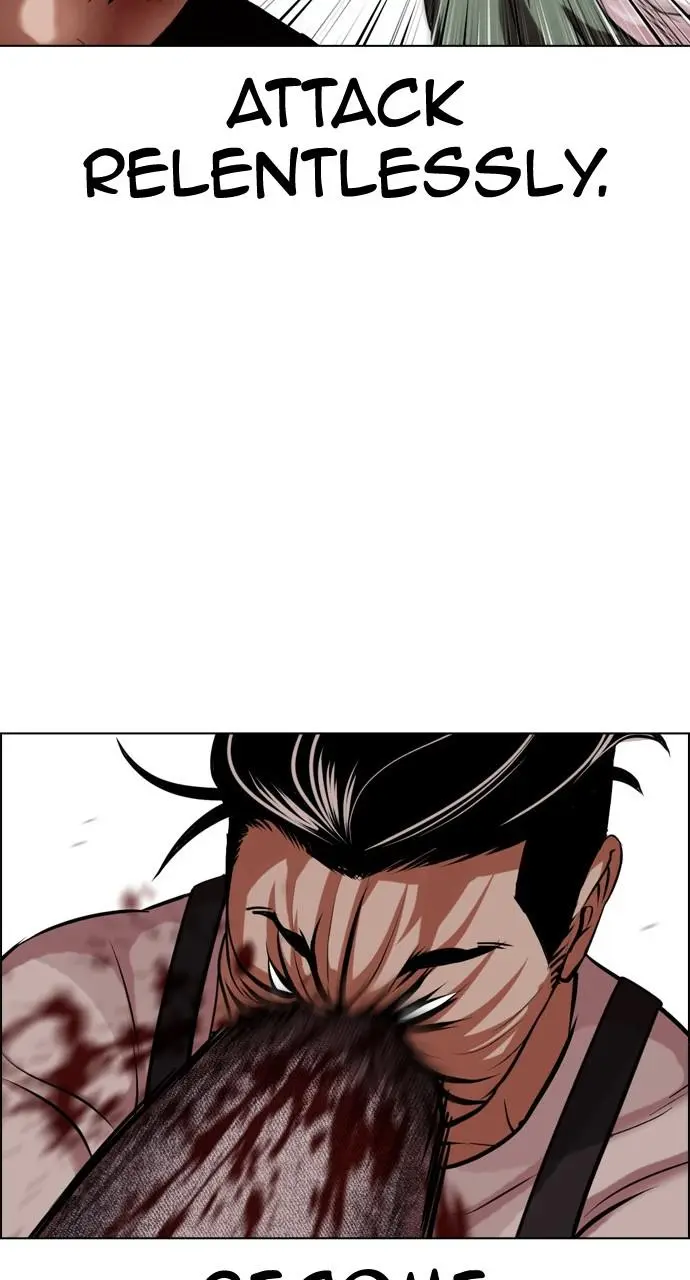 Lookism Chapter 434